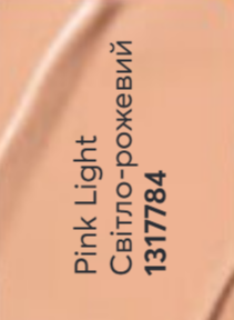 Консилер для обличчя «СуперCтійкість»Nude/ Світло-рожевий 1317784